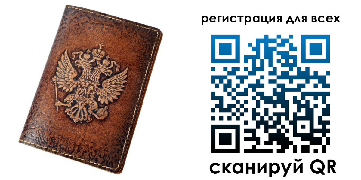 найти адрес прописки в Туле
