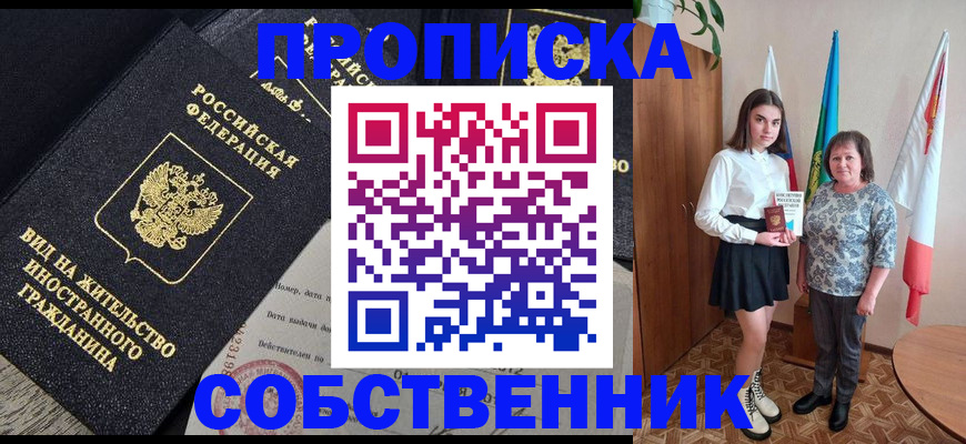 форма 3 в Туле